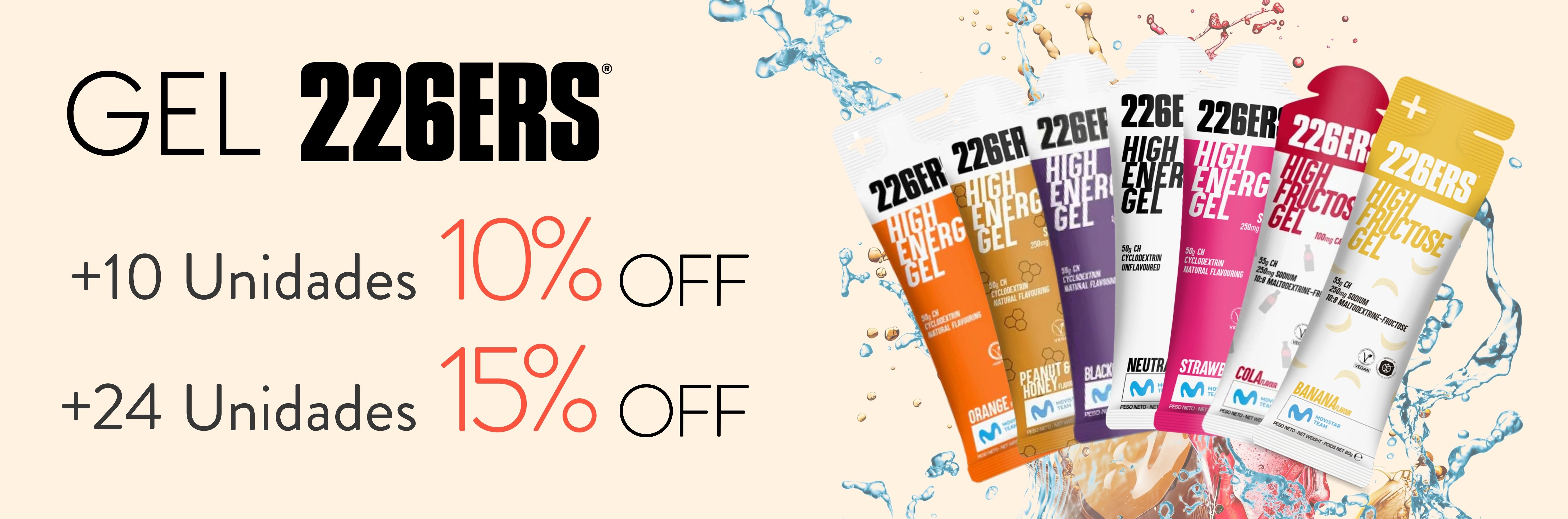 226ERS +10=10%  e  +24=15%