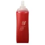 Garrafa Ergo Flask Compressport - Vermelha - 500ml Garrafa Ergo Flask Compressport - Vermelha - 500ml